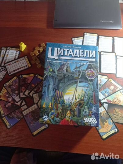 Настольная игра Цитадели с расширением
