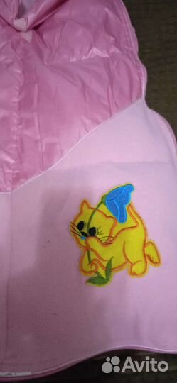 Зимний конверт