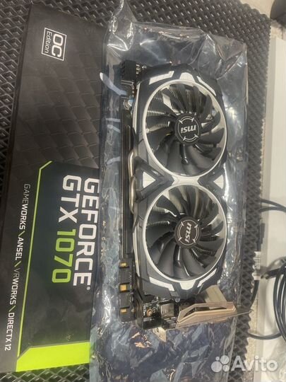 Nvidia geforce gtx 1070 8g