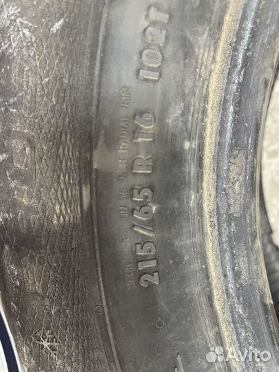 Gislaved Nord Frost 5 215/65 R16