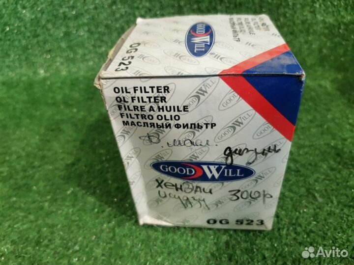 Фильтр масляный Isuzu Elf