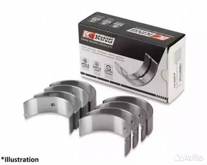 King CR426AM05 Вкладыши шатунные datsun E13/E15