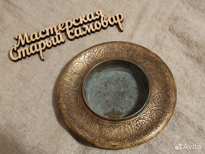 Пепельница, бронза