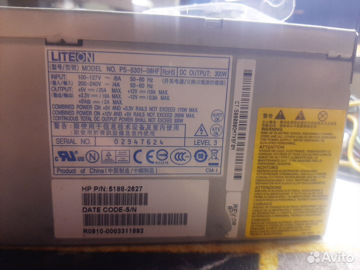 Блок питания для пк 300w