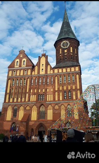 Индивидуальные экскурсии