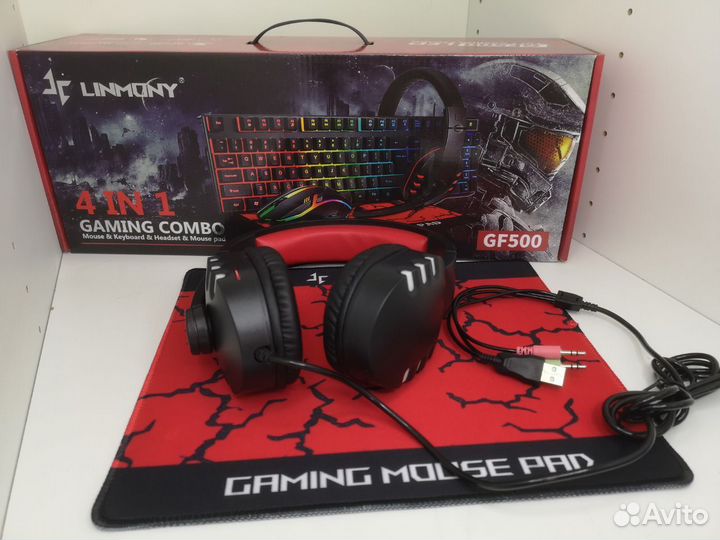 Игровой набор 4в1 клавиатура мышь коврик наушники