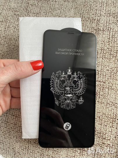 Защитное стекло iPhone 11 Pro max