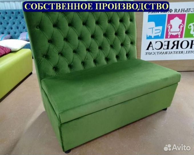 Мебель для кафе, бара и ресторана