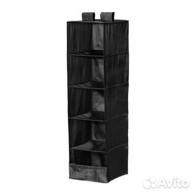 IKEA скубб органайзер для хранения черный