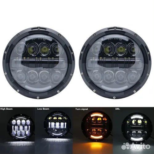 Светодиодные фары на Нива- Портер-Уаз Хантер 150 W