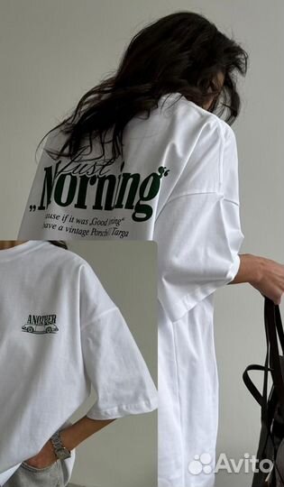 Футболка Cosmic