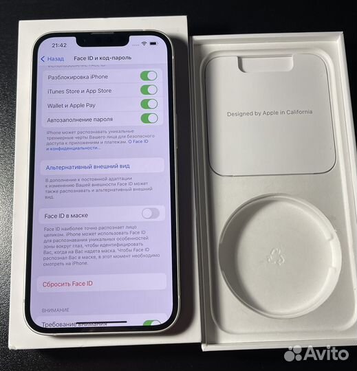 iPhone 14, 128 ГБ