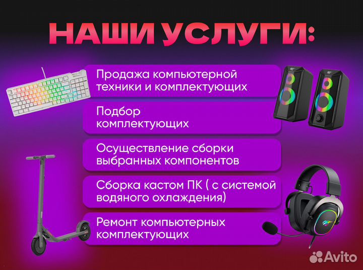 USB WatchDog Pro2 PBD10