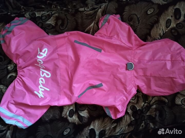 Дождевик для средней собаки