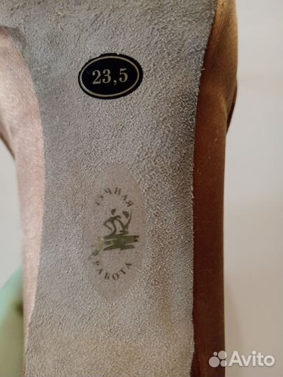 Туфли для бальных танцев