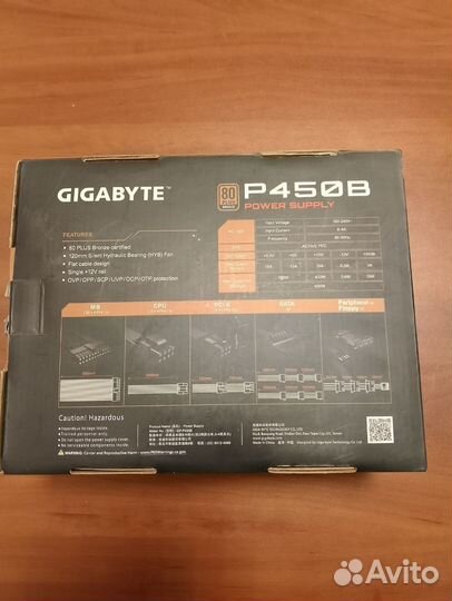 Блок питания для пк 450w