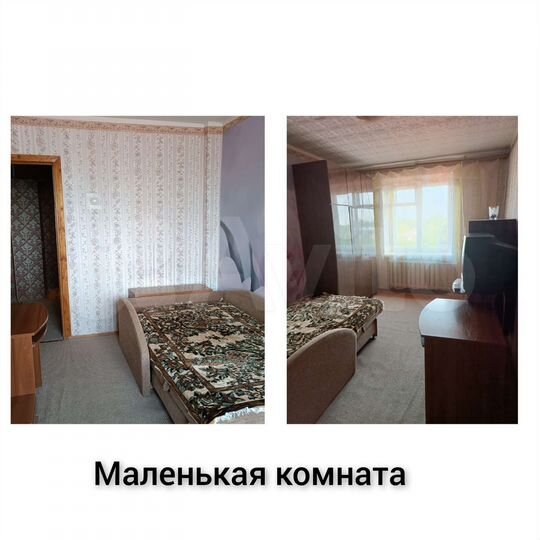 2-к. квартира, 49,1 м², 7/9 эт.