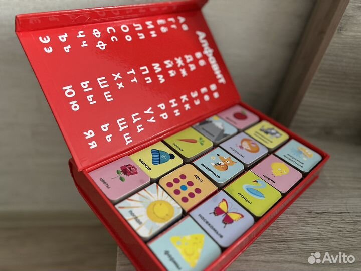 Мини книжки кубики Clever мои первые слова