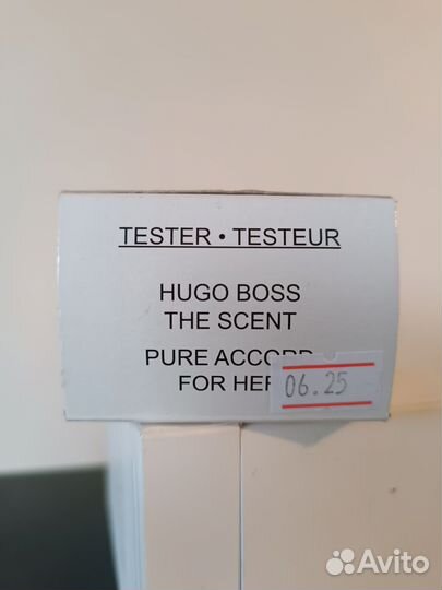 Hugo boss the scent pure accord оригинал