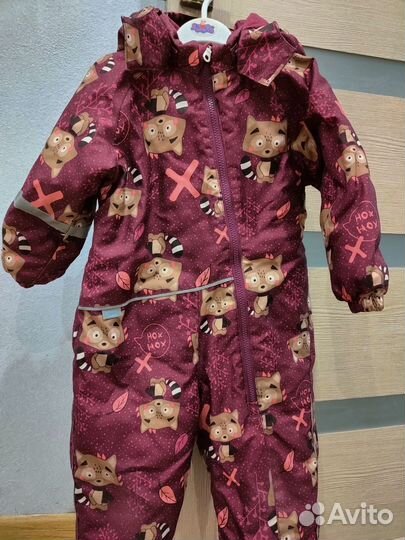 Комбинезон