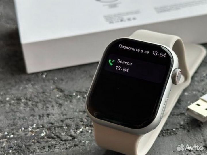 Apple watch s9 45mm silver