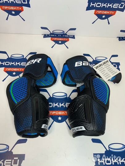 Налокотники Bauer X JR