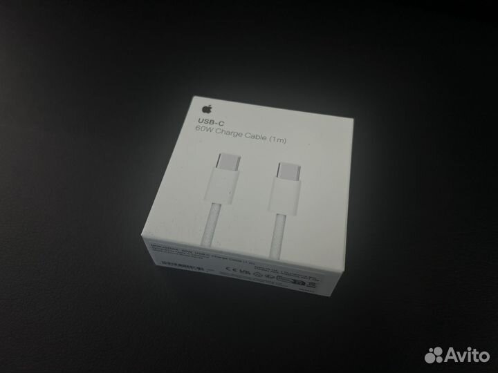 Кабель USB-C 60W iPad / iPhone 15 Pro Max