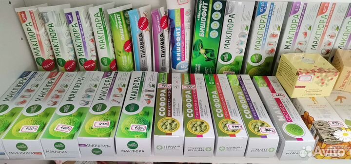 Крымская косметика в ассортименте