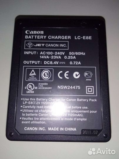 Зарядное устройство для фотоаппарата canon