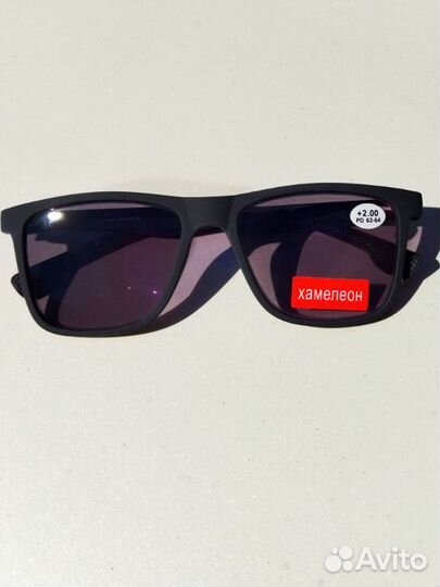 Очки для зрения фотохромные