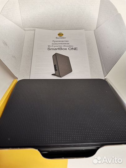 Smart box one dual band 2.4 Ghz