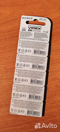 Батарейки AG6 Videx Alkaline 10шт