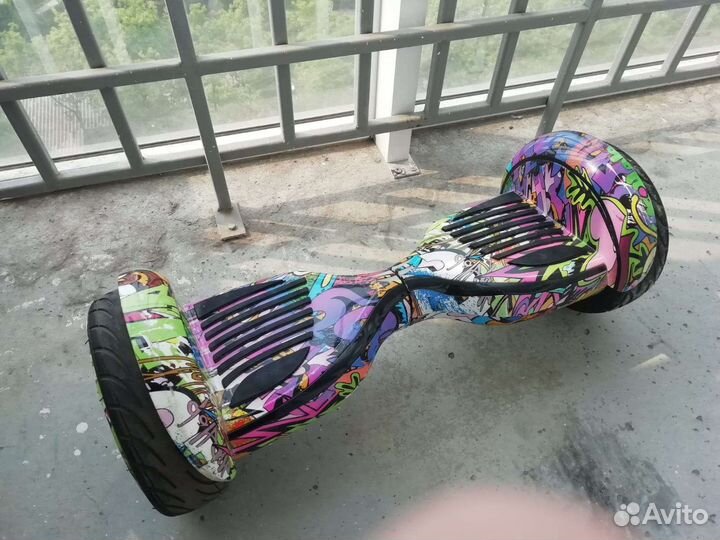 Гироскутер