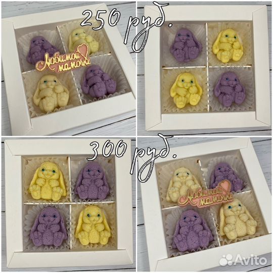 Шоколад ручной работы, подарок на день матери