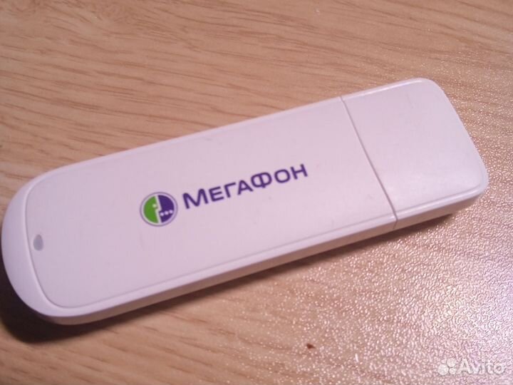 Модемы и роутеры