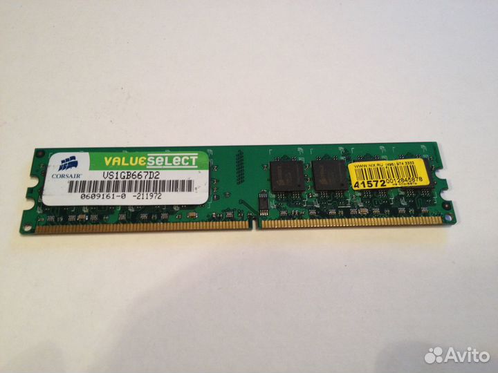 Оперативная память ddr2