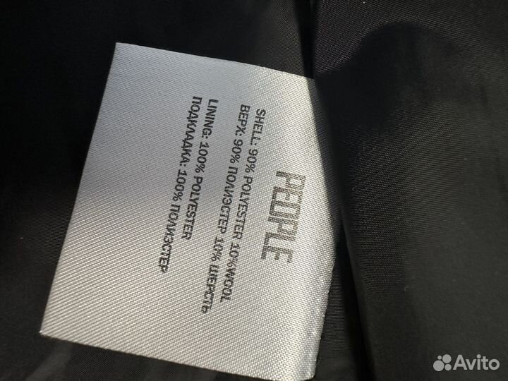 Пальто женское демисезонное