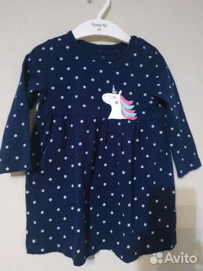 Джинсы, платье, штаны, водолазка, жакет 86