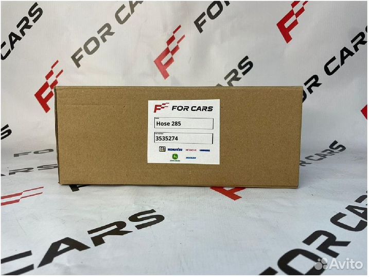 Hose 285