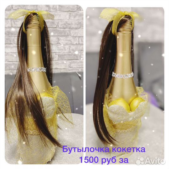 Сладкие букеты из конфет, сыра, фруктов