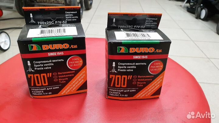 Камера велосипедная 700 -25 C F/V-52 евронипель