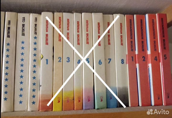 Распродаю серии книг