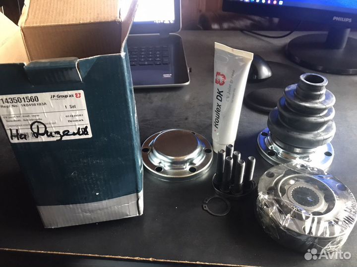 Граната внут граната VAG 1K0 498 103