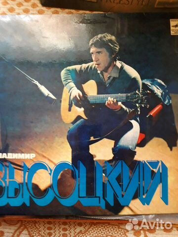 Грампластинки