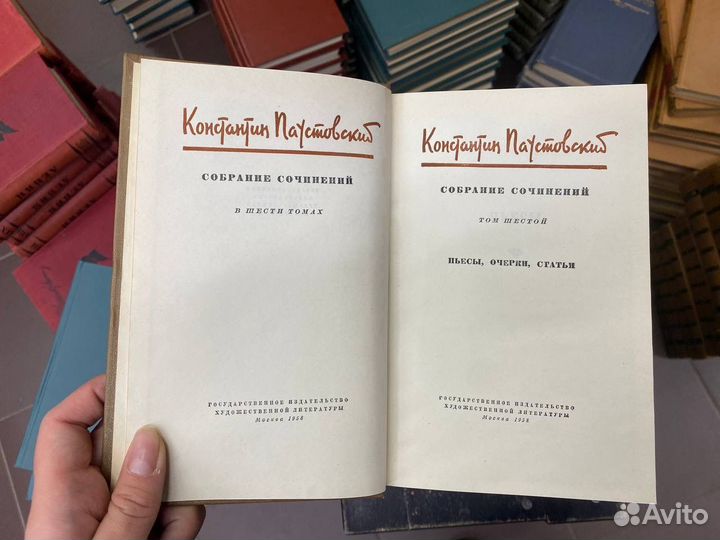 Собрание Паустовский в 6 томах