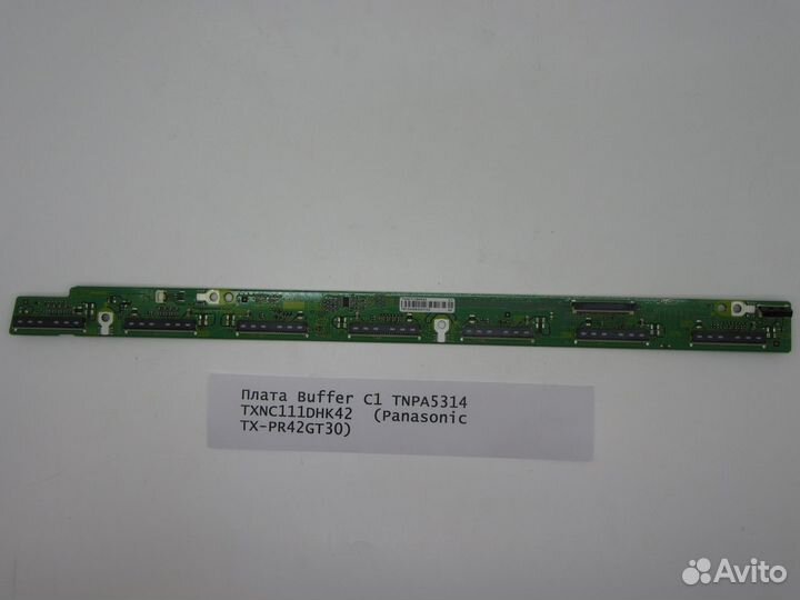 Детали телевизора Panasonic TX-PR42GT30