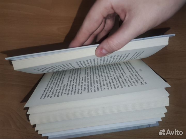 Изабель Отисье для Ольги