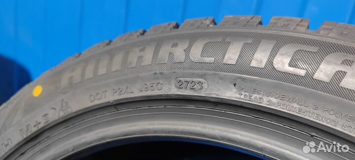 Zeta Antarctica Ice 245/45 R18 100H