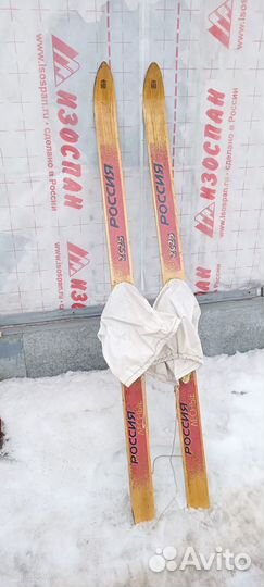 Лыжи Охотничьи или просто для прогулок