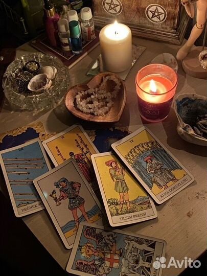 Гадание на картах